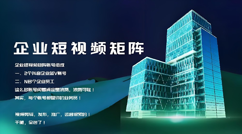 短視頻ai智能編輯發(fā)布系統(tǒng)的優(yōu)勢(shì)