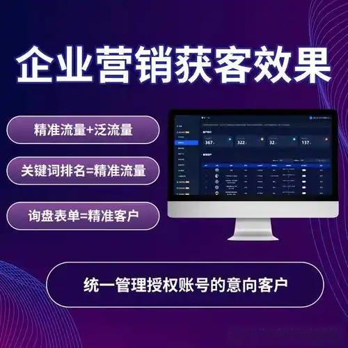 平?jīng)龆桃曨lai矩陣系統(tǒng),多平臺賬號矩陣,AI全自動剪輯發(fā)布