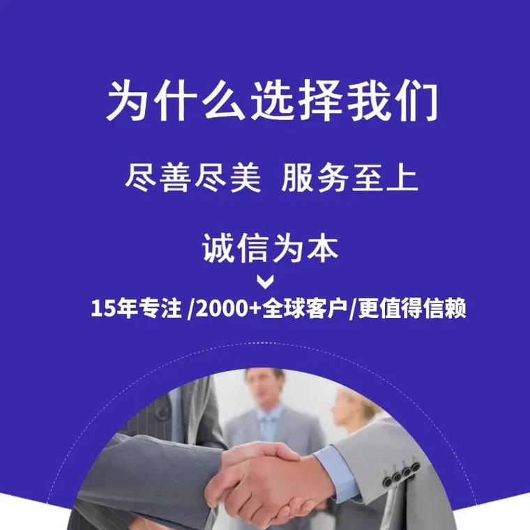 做網(wǎng)站哪家專業(yè)